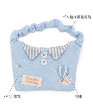 PET PARADISE ペットパラダイス やさしい スタイ 《気球柄》 小型犬 ライトブルー