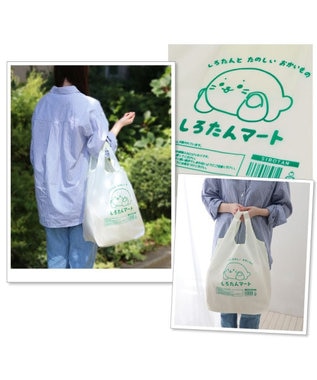 katu様マザーガーデン ティアラ テーブルキッチン 箱あり&しろたんエコバッグ katu様マザーガーデン ティアラ テーブルキッチン 箱あり