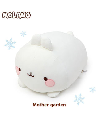 Mother garden マザーガーデン MOLANG モラン クール 抱きぐるみ 34cm 白~オフホワイト