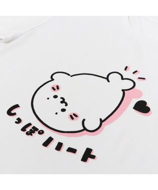 Mother garden しろたん Tシャツ 半袖 《しっぽハート》  ユニセックス 男女兼用 白~オフホワイト