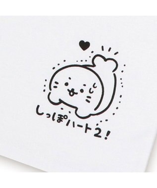 Mother garden しろたん Tシャツ 半袖 《しっぽハート》  ユニセックス 男女兼用 白~オフホワイト