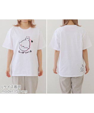 しろたん Tシャツ 半袖 《しっぽハート》 ユニセックス 男女兼用, 白~オフホワイト, Ｓ