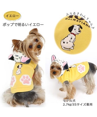 PET PARADISE 犬 服 秋冬 ディズニー 101匹わんちゃん パーカー 【小型犬】 イエロー グレー イエロー