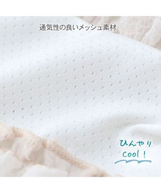 PET PARADISE ペットパラダイス エコメッシュ キャミソール 《苺刺繍》 中型犬 大型犬 ホワイト×ピンク