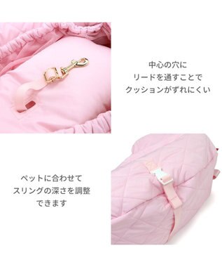 PET PARADISE ディズニー ミニーマウス 撥水キルトスリングキャリーバッグ 超小型犬 ミニーマウス