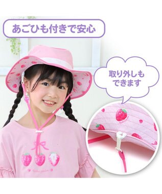 Mother garden マザーガーデン ハット Ｍ/L サイズ 52~54cm / 54~56cm 《ユニコーン/野いちご》 野いちご