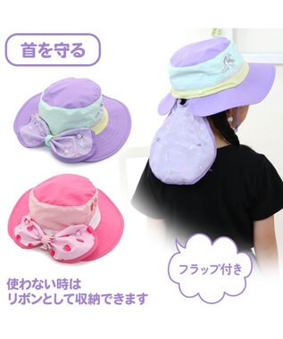 マザーガーデン ハット M/L サイズ 52~54cm / 54~56cm