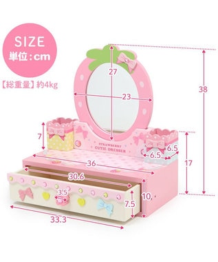 Mother garden マザーガーデン  野いちご パステルドレッサー ピンク(淡)