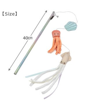 PET PARADISE ペットパラダイス ねこじゃらし マリン パープル