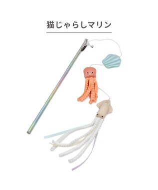 PET PARADISE ペットパラダイス ねこじゃらし マリン パープル