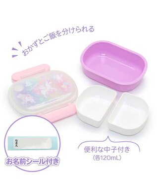 Mother garden マザーガーデン ユニコーン ランチ4点セット 《ハピネス柄》 日本製 -