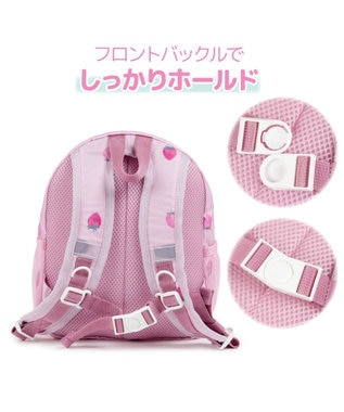 マザーガーデン 野いちご 子供用 リュックサック 【Sサイズ