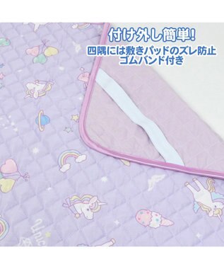 Mother garden マザーガーデン ユニコーン  クール敷パッド 100×200cm ポップ柄 ピンク（濃）