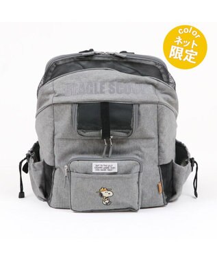 犬用品 ペットグッズ キャリーバッグ ペットパラダイス 犬 キャリー リュック スヌーピー ハグ リュック グレー 小型犬 フライング ワイドオープン ショルダー おしゃれ かわいい 猫 キャラクター Pet Paradise 通販 雑貨とペット用品の通販サイト マザー 犬用品 ペットグッズ キャリーバッグ ペットパラダイス 犬 キャリー リュック スヌーピー ハグ リュック グレー 小型犬 フライング ワイドオープン ショルダー おしゃれ かわいい 猫 キャラクター Pet Paradise 通販 雑貨とペット用品の通販サイト マザー
