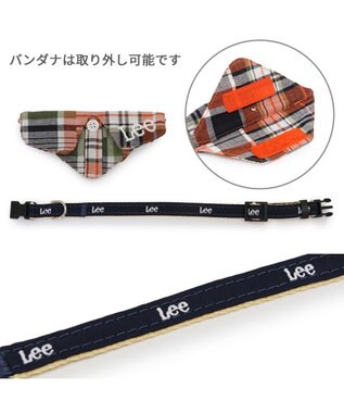 PET PARADISE Lee チェック襟付首輪 SS 小型犬 マドラスチェック