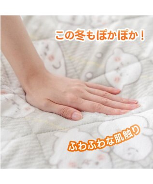 Mother garden しろたん 敷パッド 《お友達柄》 0