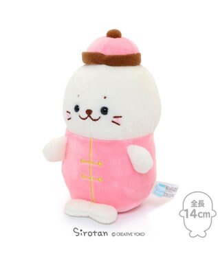 しろたん カンフー お座り ちびマスコット 14cm ぬいぐるみ プチマスコット お座り カンフー あざらし アザラシ かわいい キャラクター マザーガーデン Mother Garden 通販 雑貨とペット用品の通販サイト マザーガーデン ペットパラダイス