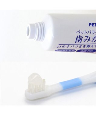 PET PARADISE なた豆入り 歯みがき ジェル(ミルク味) 国産 -