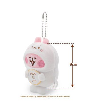 Mother garden しろたん 公式 しろたん×カナヘイの小動物　キーホルダー 《しろたんになったうさぎ》 しろたんになったうさぎ