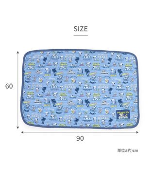 PET PARADISE スヌーピー クールケット 《バケーション柄》 小型犬 ブランケット バケーション柄