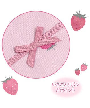 Mother garden マザーガーデン 野いちご コップ巾着 《レトロストロベリー柄》 レトロストロベリー柄