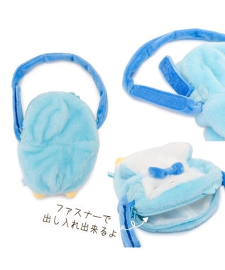 Mother garden しろたん ついてきちゃうしろたん マスコット 着せ替え服 ショルダー付きカバー 《らむね》 単品 らむね