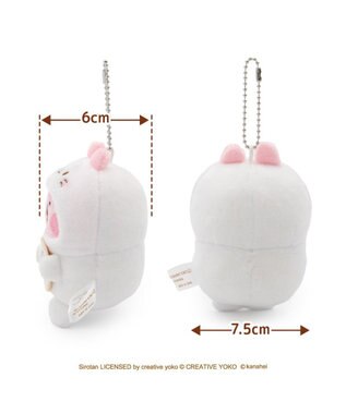 Mother garden しろたん 公式 しろたん×カナヘイの小動物　キーホルダー 《しろたんになったうさぎ》 しろたんになったうさぎ