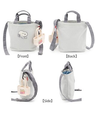 PET PARADISE スヌーピー 45th お散歩バッグ ライトグレー