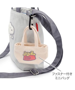 PET PARADISE スヌーピー 45th お散歩バッグ ライトグレー