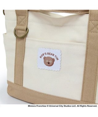 PET PARADISE ミニオン ティム ポーチ付き お散歩バッグ ベージュ