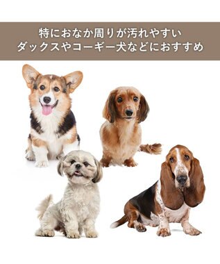 PET PARADISE スヌーピー レイン エプロン 小型犬 カーキ