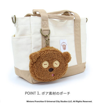 PET PARADISE ミニオン ティム ポーチ付き お散歩バッグ ベージュ