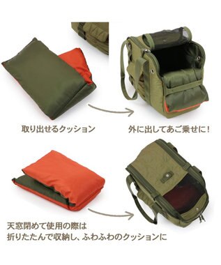 PET PARADISE ペットパラダイス あごのせ キャリーバッグ 《キルトギャザー》 超小型犬 約1.5～4kg 超小型犬