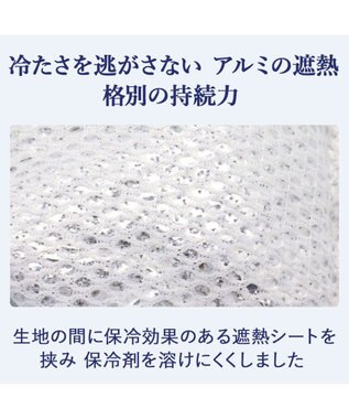 PET PARADISE J.PRESS クールバンダナ 《ストライプ柄》 小型犬 ライトブルー