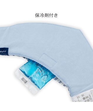 PET PARADISE J.PRESS クールバンダナ 《ストライプ柄》 小型犬 ライトブルー