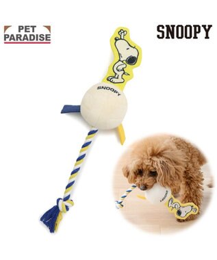PET PARADISE スヌーピー パリパリバレーボールトイ