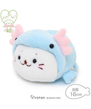 しろたん 青色 ウーパールーパー プチマスコット 16cm ちびマスコット ミニマスコット マスコット ぬいぐるみ ウーパールーパー あざらし アザラシ かわいい キャラクター マザーガーデン Mother Garden 通販 雑貨とペット用品の通販サイト マザーガーデン ペット しろたん 青色 ウーパールーパー プチマスコット 16cm ちびマスコット ミニマスコット マスコット ぬいぐるみ ウーパールーパー あざらし アザラシ かわいい キャラクター マザーガーデン Mother Garden 通販 雑貨とペット用品の通販サイト マザーガーデン ペット