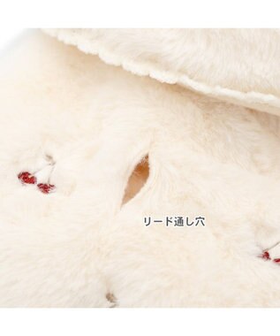 PET PARADISE ペットパラダイス チェリー ポンチョ 《ホワイト 》 中型犬 大型犬 オフホワイト