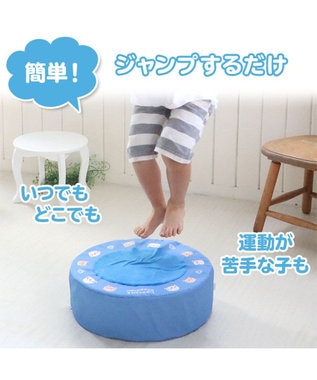 Mother garden しろたん トランポリン クッション 水色