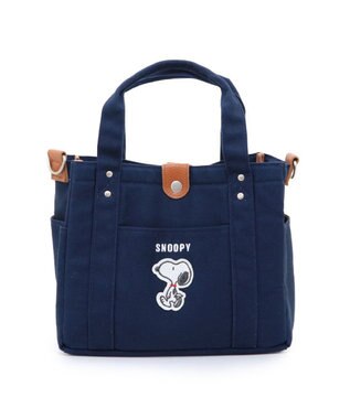 PET PARADISE スヌーピー お散歩バッグ  (28×24cm) 《ネイビー》 ネイビー