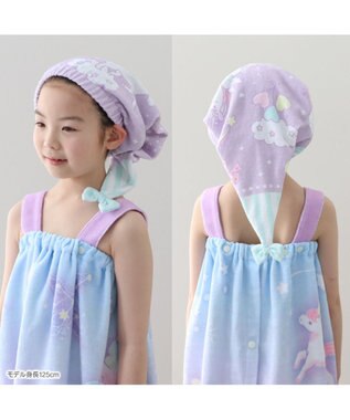 Mother garden マザーガーデン ユニコーン タオルキャップ 《ハピネス柄》 ハピネス柄