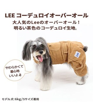 【ペット用】大型犬用ペット服コーデュロイのオーバーオール　ピンクXLサイズ