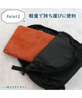 Mother garden しろたん 合皮 PCケース 13.3インチ対応 茶系