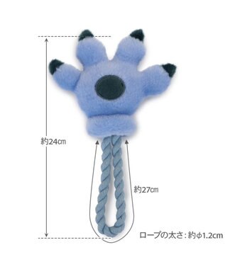 PET PARADISE ディズニー スティッチ 手のロープトイ ライトブルー