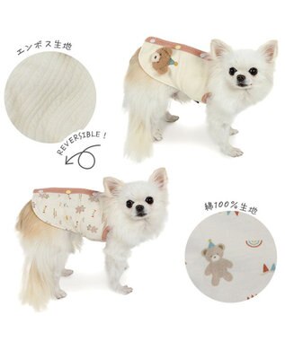 PET PARADISE ペットパラダイス くまちゃん やさしいベスト 《風船》　小型犬 オフホワイト