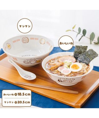 Mother garden しろたん ラーメンどんぶり 《おいしいね》 径18.5cm おいしいね柄