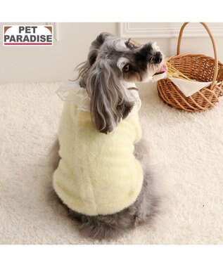 PET PARADISE ペットパラダイス シャギーニット 《イエロー》 小型犬