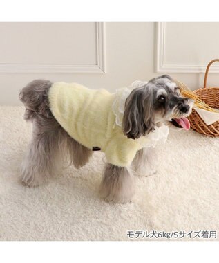 PET PARADISE ペットパラダイス シャギーニット 《イエロー》 小型犬 イエロー
