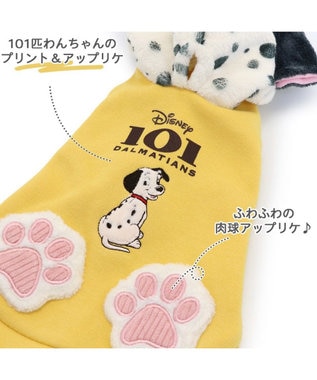 PET PARADISE 犬 服 秋冬 ディズニー 101匹わんちゃん パーカー 【小型犬】 イエロー グレー イエロー