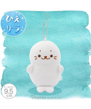 Mother garden しろたん クール お座りキーホルダー